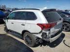 2020 Mitsubishi Outlander SE