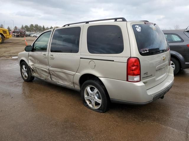 2007 Chevrolet Uplander LT