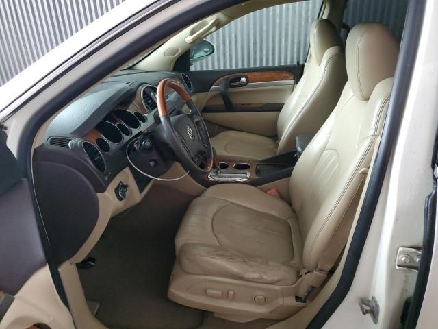 2009 Buick Enclave CXL