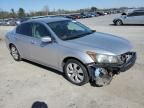 2008 Honda Accord LX