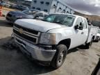 2011 Chevrolet Silverado K2500 Heavy Duty