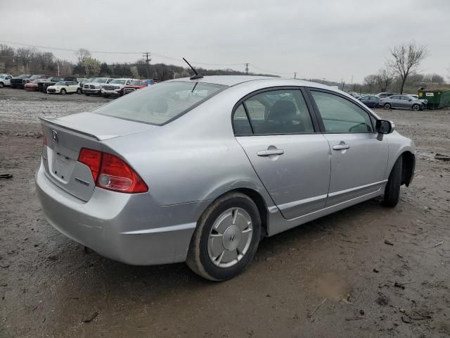 2008 Honda Civic Hybrid