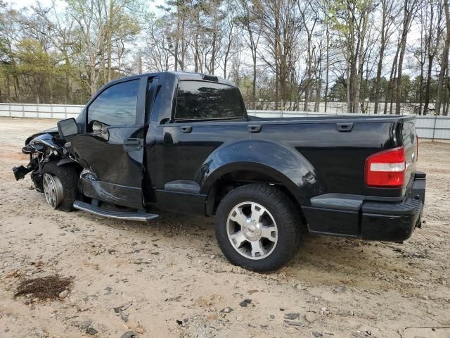 2009 Ford F150