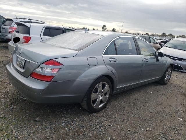 2007 Mercedes-Benz S 550