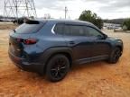 2023 Mazda CX-50 Preferred Plus