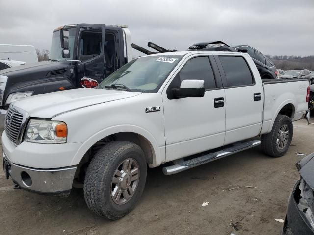 2008 Ford F150 Supercrew