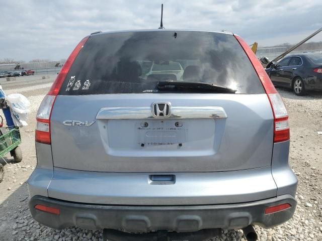 2008 Honda CR-V EXL