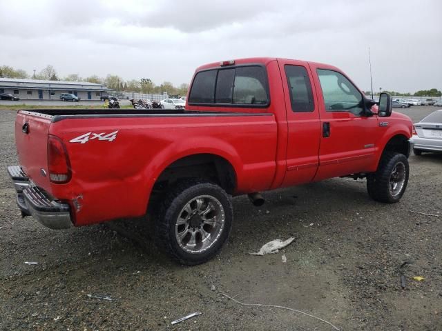 2003 Ford F250 Super Duty