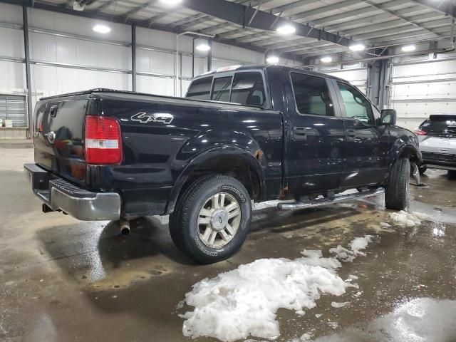 2007 Ford F150 Supercrew