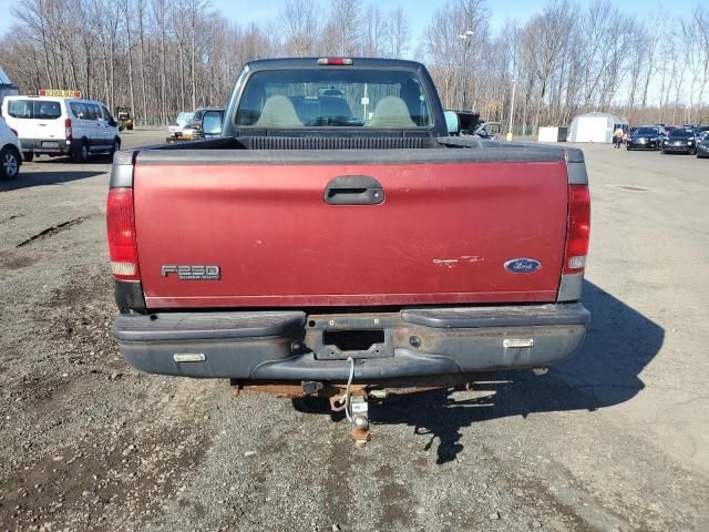 2006 Ford F250 Super Duty