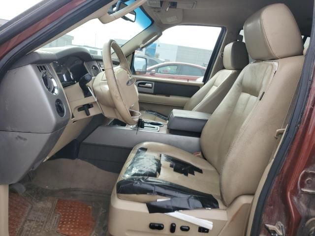 2008 Ford Expedition Eddie Bauer