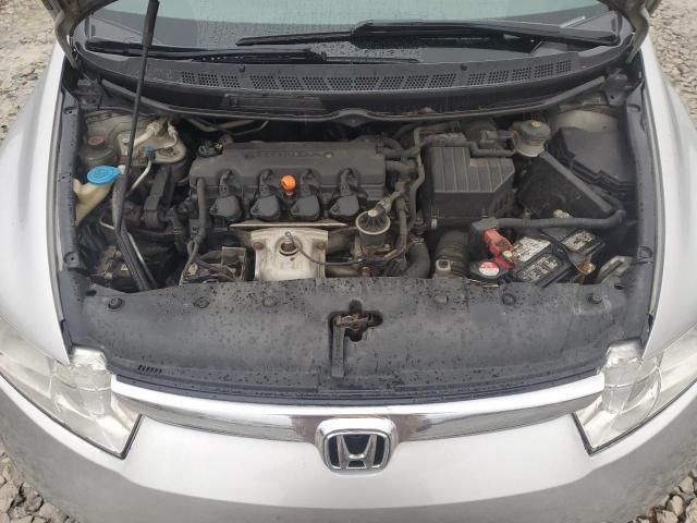 2006 Honda Civic EX