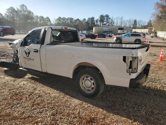 2020 Ford F150