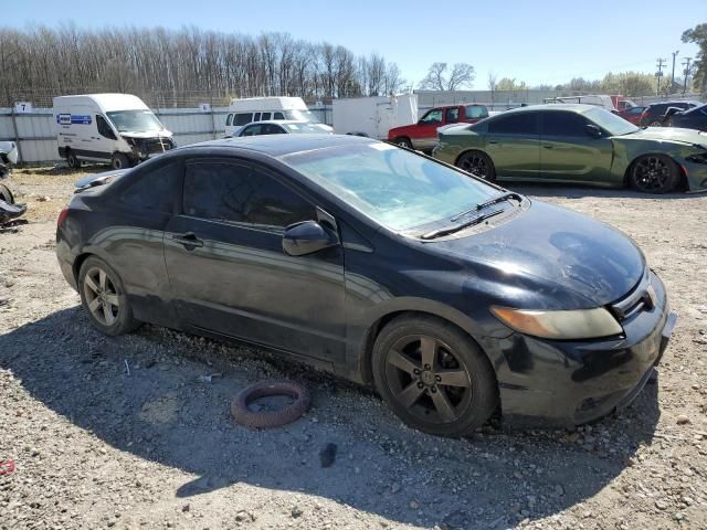 2007 Honda Civic EX