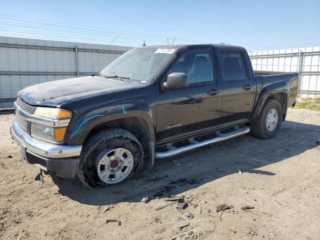 2005 Chevrolet Colorado