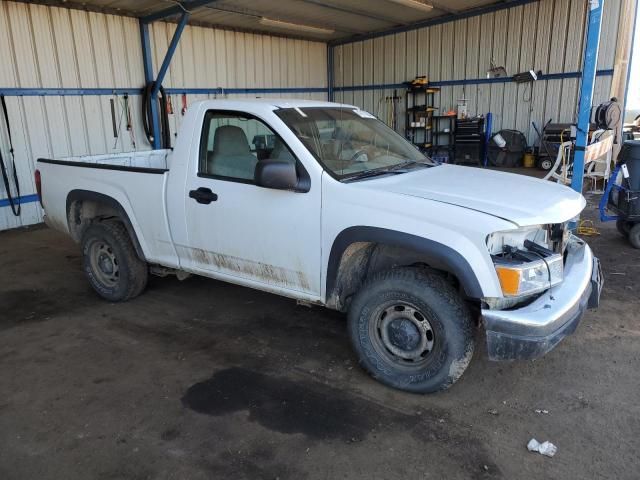 2005 Chevrolet Colorado