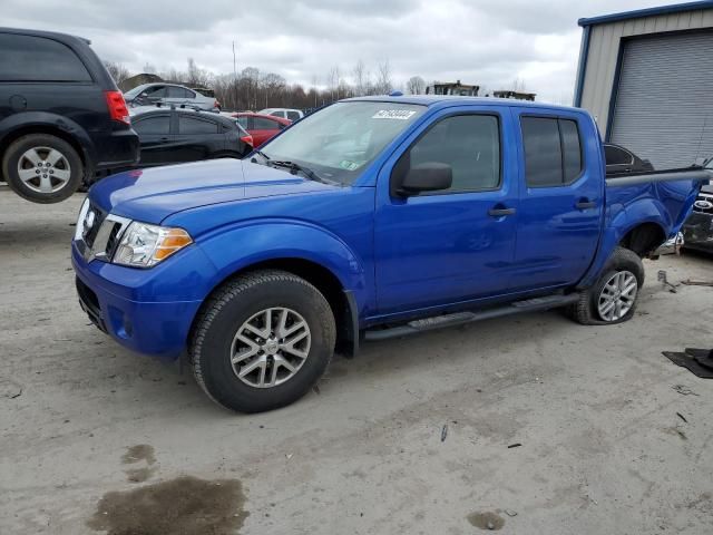 2014 Nissan Frontier S