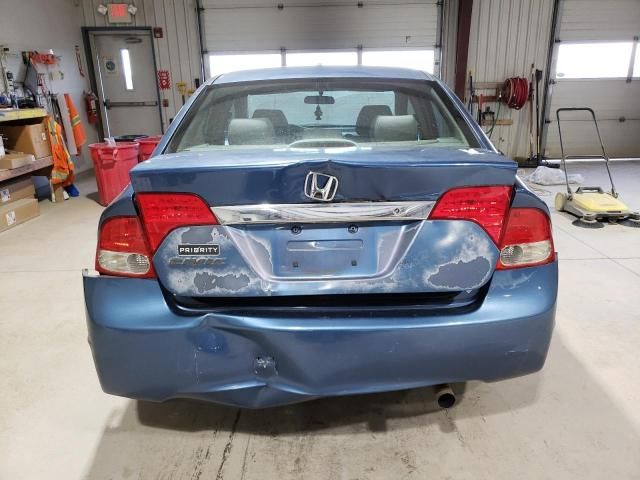 2010 Honda Civic VP