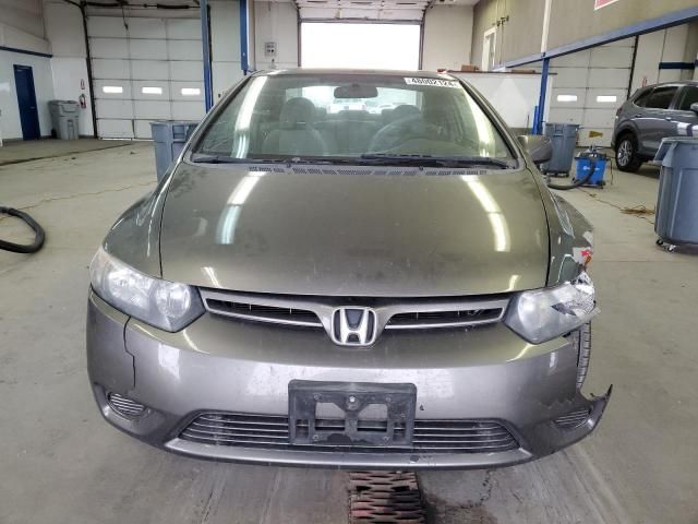 2007 Honda Civic EX