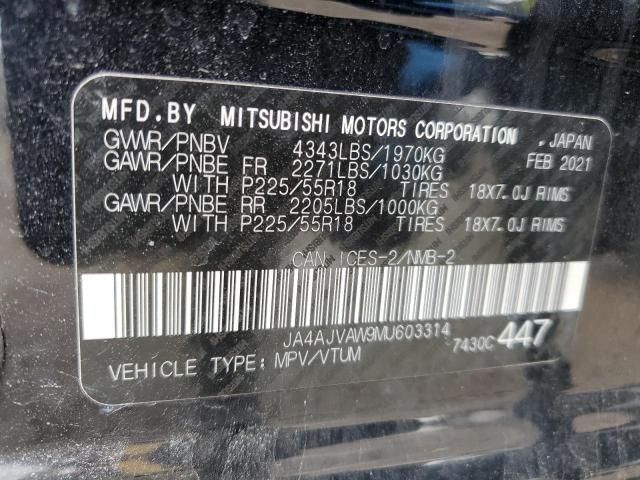2021 Mitsubishi RVR SE