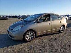 Carros híbridos a la venta en subasta: 2005 Toyota Prius