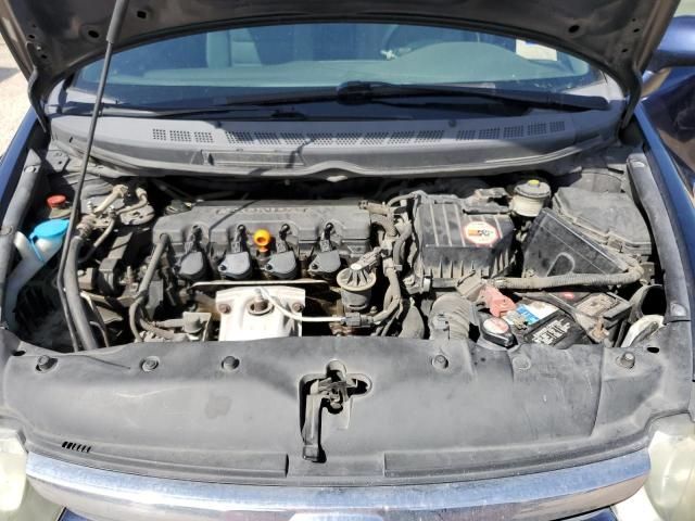 2008 Honda Civic EX