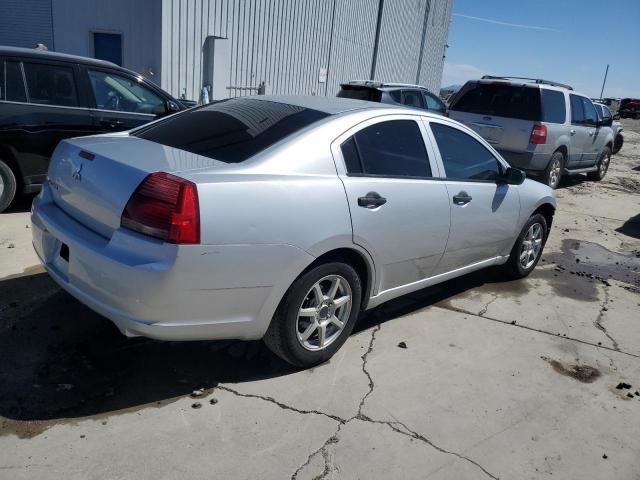 2007 Mitsubishi Galant DE