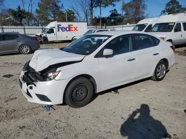 2017 Nissan Sentra S