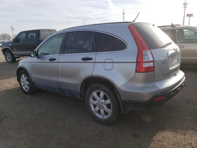 2008 Honda CR-V EX