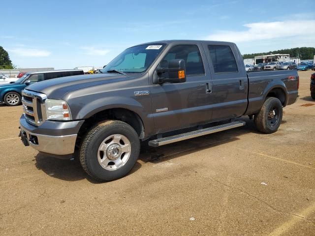 2006 Ford F250 Super Duty