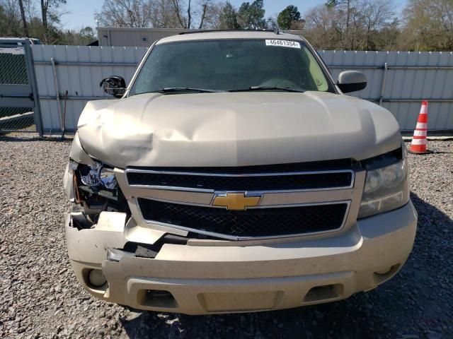 2007 Chevrolet Tahoe C1500