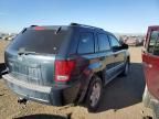 2007 Jeep Grand Cherokee Laredo