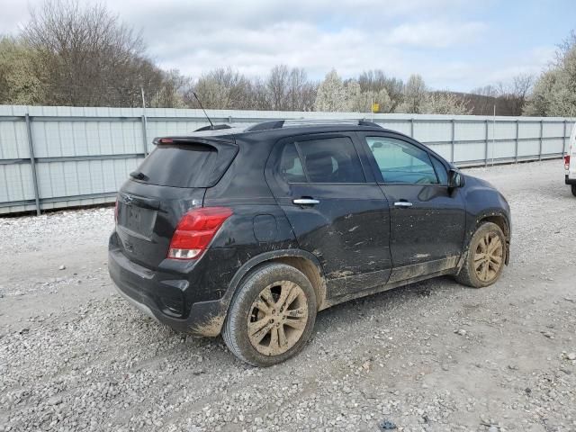 2018 Chevrolet Trax 1LT