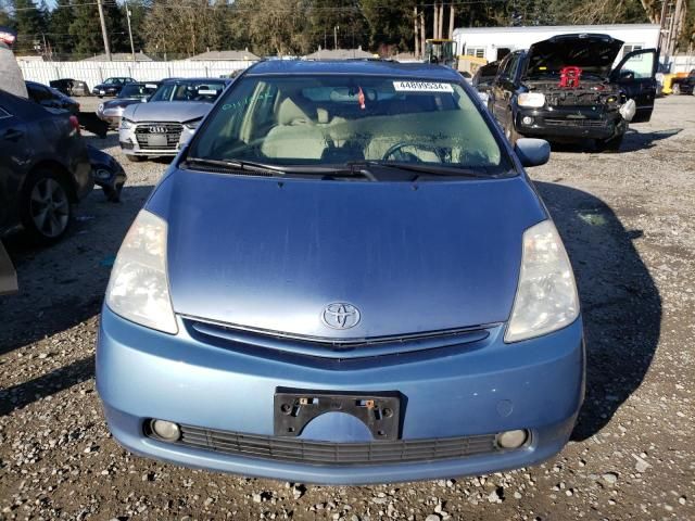 2005 Toyota Prius