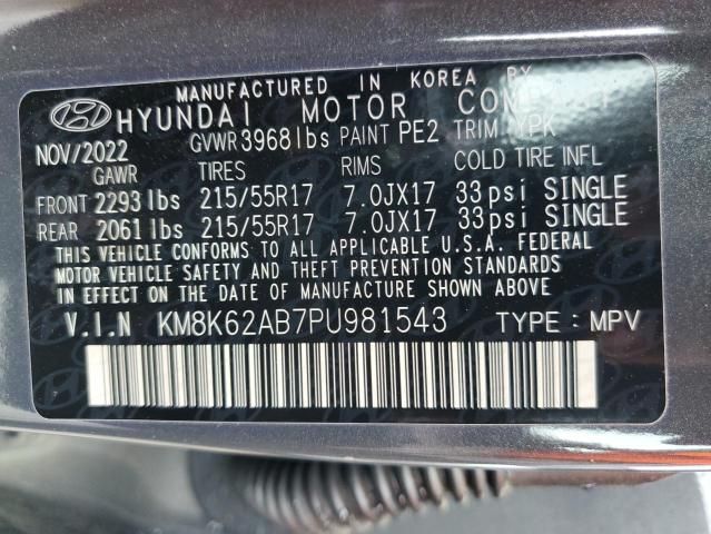 2023 Hyundai Kona SEL