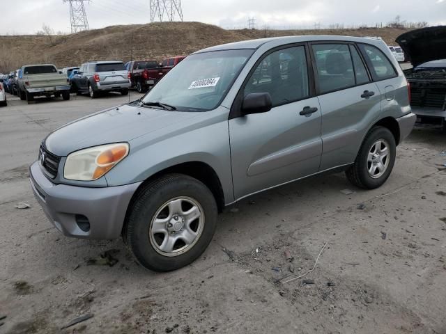 2005 Toyota Rav4