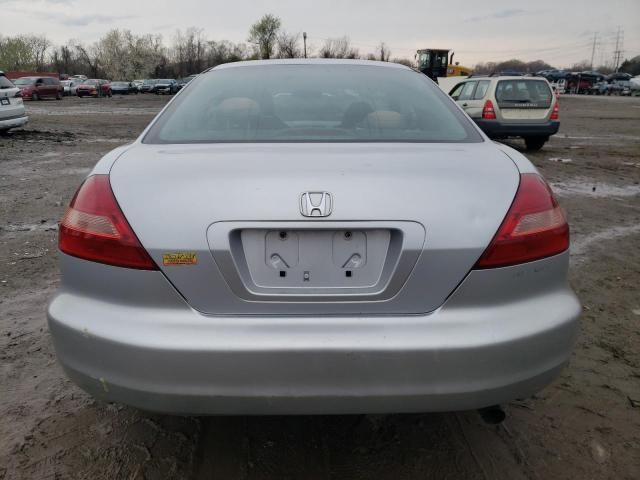 2005 Honda Accord EX