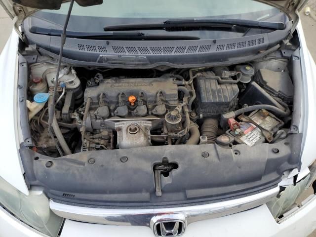 2006 Honda Civic EX