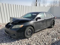 Clean Title Cars for sale at auction: 2009 Toyota Camry SE