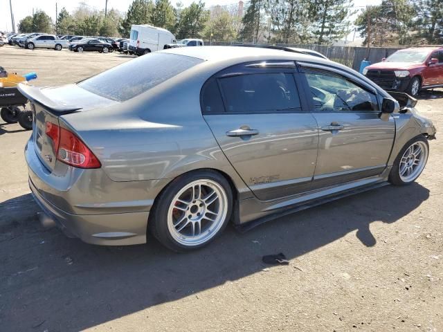 2007 Honda Civic SI