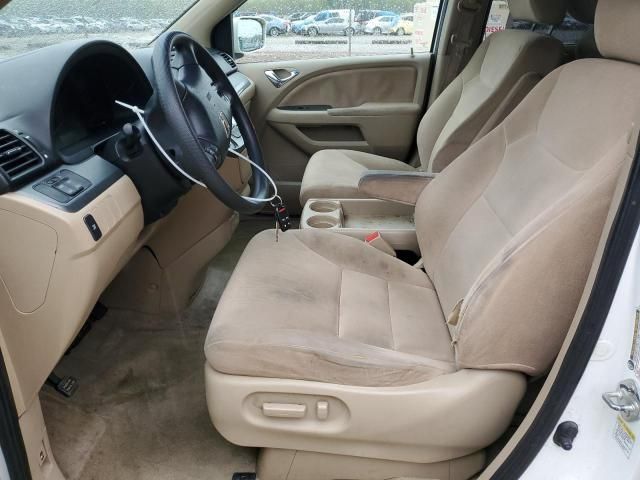 2007 Honda Odyssey EX