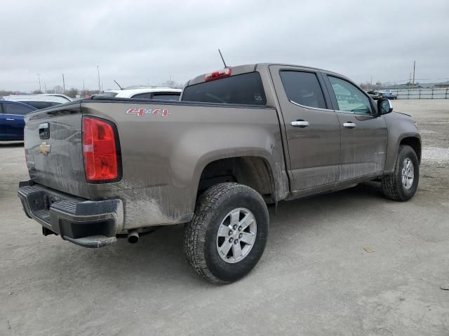 2016 Chevrolet Colorado