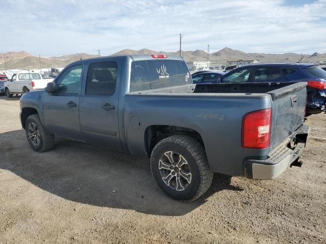 2010 Chevrolet Silverado K1500 LT