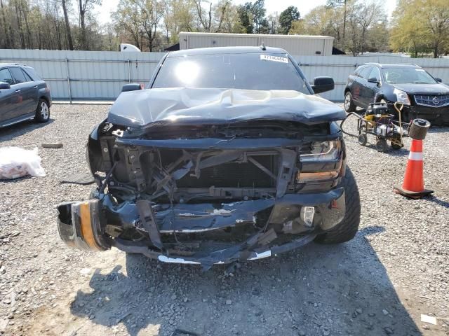 2017 Chevrolet Silverado K1500 LT