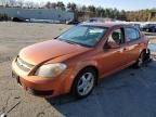 2007 Chevrolet Cobalt LT