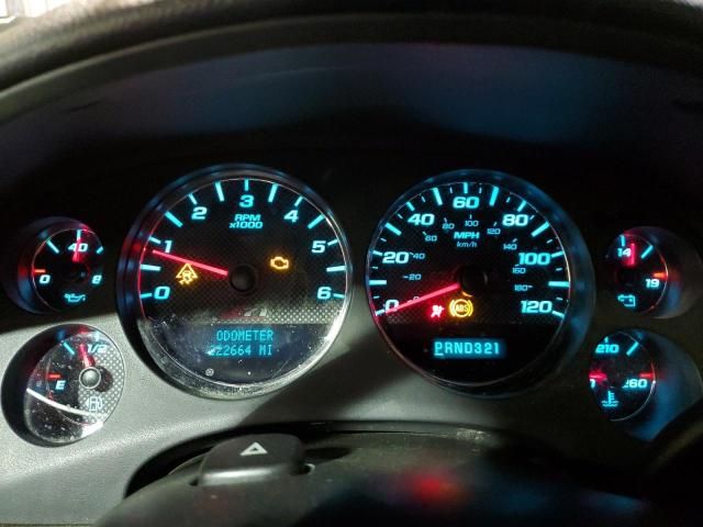 2007 Chevrolet Tahoe K1500