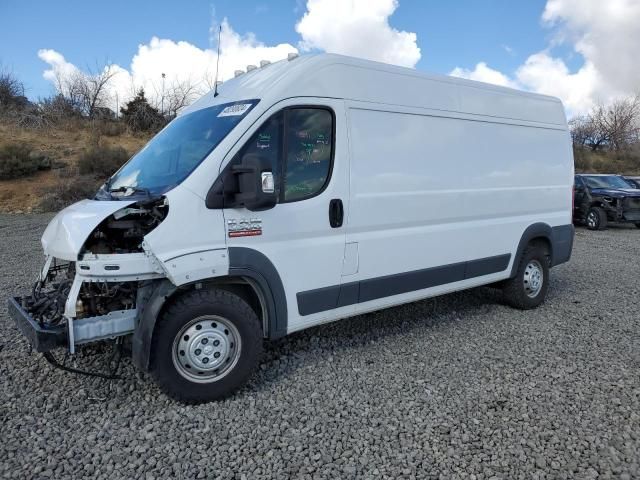 2018 Dodge RAM Promaster 2500 2500 High