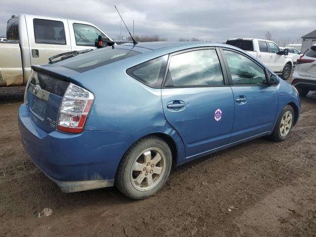 2006 Toyota Prius