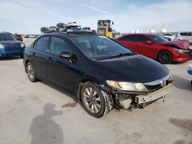 2009 Honda Civic EX