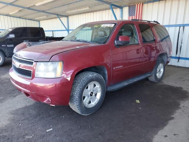 2007 Chevrolet Tahoe K1500